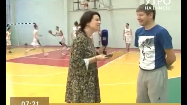 Прямое включение. Тренировка по баскетболу смотреть онлайн