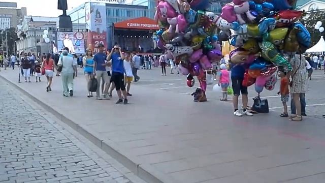 Екатеринбург.День города 2016 г. смотреть онлайн