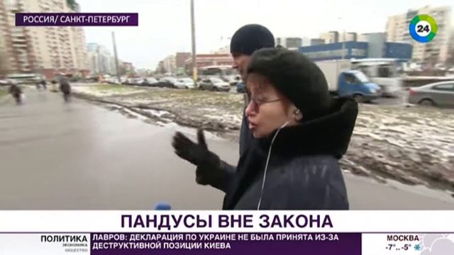 Город без возможностей. В Петербурге сносят пандусы для инвалидов смотреть онлайн
