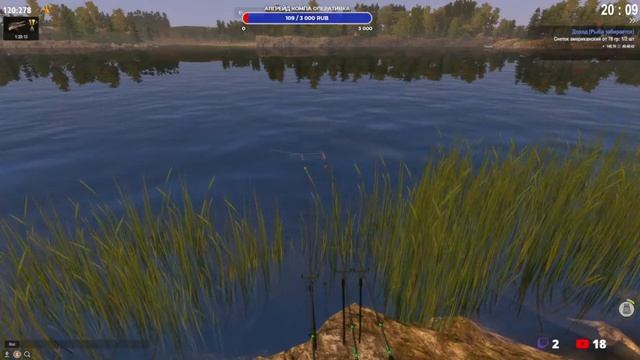 Fisher Online-Ловлю рыбку-общаемся смотреть онлайн