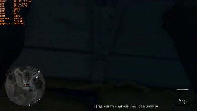 Battlefield 1 TEST FPS GTX 1060 3gb + i3 4170 ultra + - смотреть онлайн