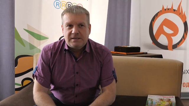 Сергей Николаевич Бурмакин обладатель патента смотреть онлайн