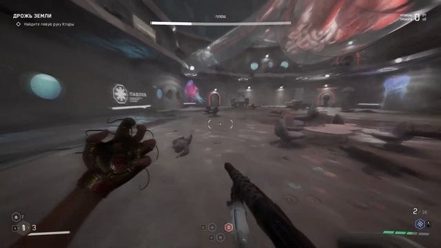 Atomic Heart Плющ сложность армагеддон смотреть онлайн