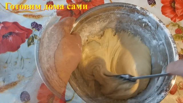 Готовим дома простой рецепт вкусного пирога с изюмом к чаю! смотреть онлайн