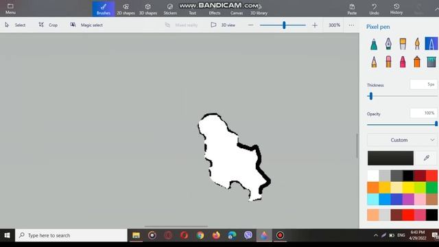 How to make a country flag on a map in Paint 3D смотреть онлайн