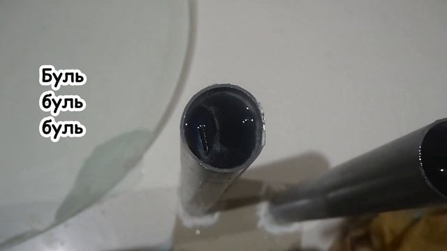 СТОЛ ИЗ ЭПОКСИДНОЙ СМОЛЫ И ТЕЛЕФОНОВ (НЕОБЫЧНОЕ РЕШЕНИЕ) смотреть онлайн