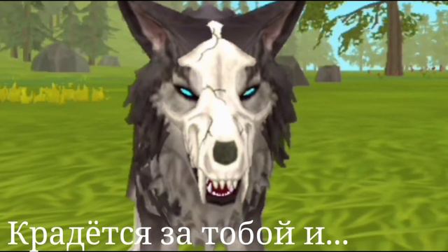 Это не просто гнев 😈 смотреть онлайн
