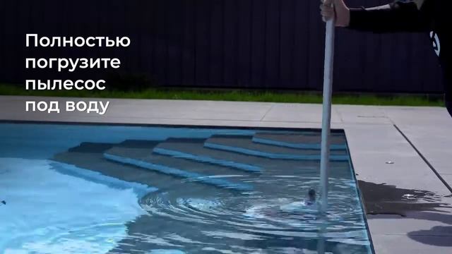 Беспроводной пылесос Kokido Telsa 80 для уборки бассейна. смотреть онлайн
