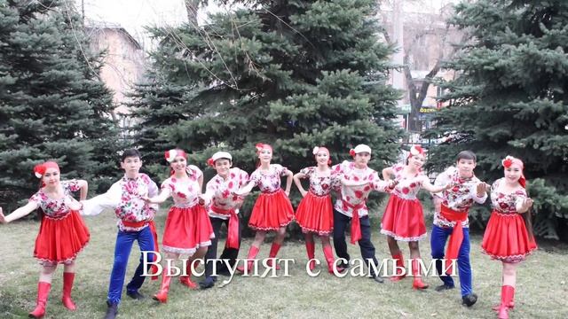 Рекламный ролик спортивно-танцевальной группы "Allegro" смотреть онлайн