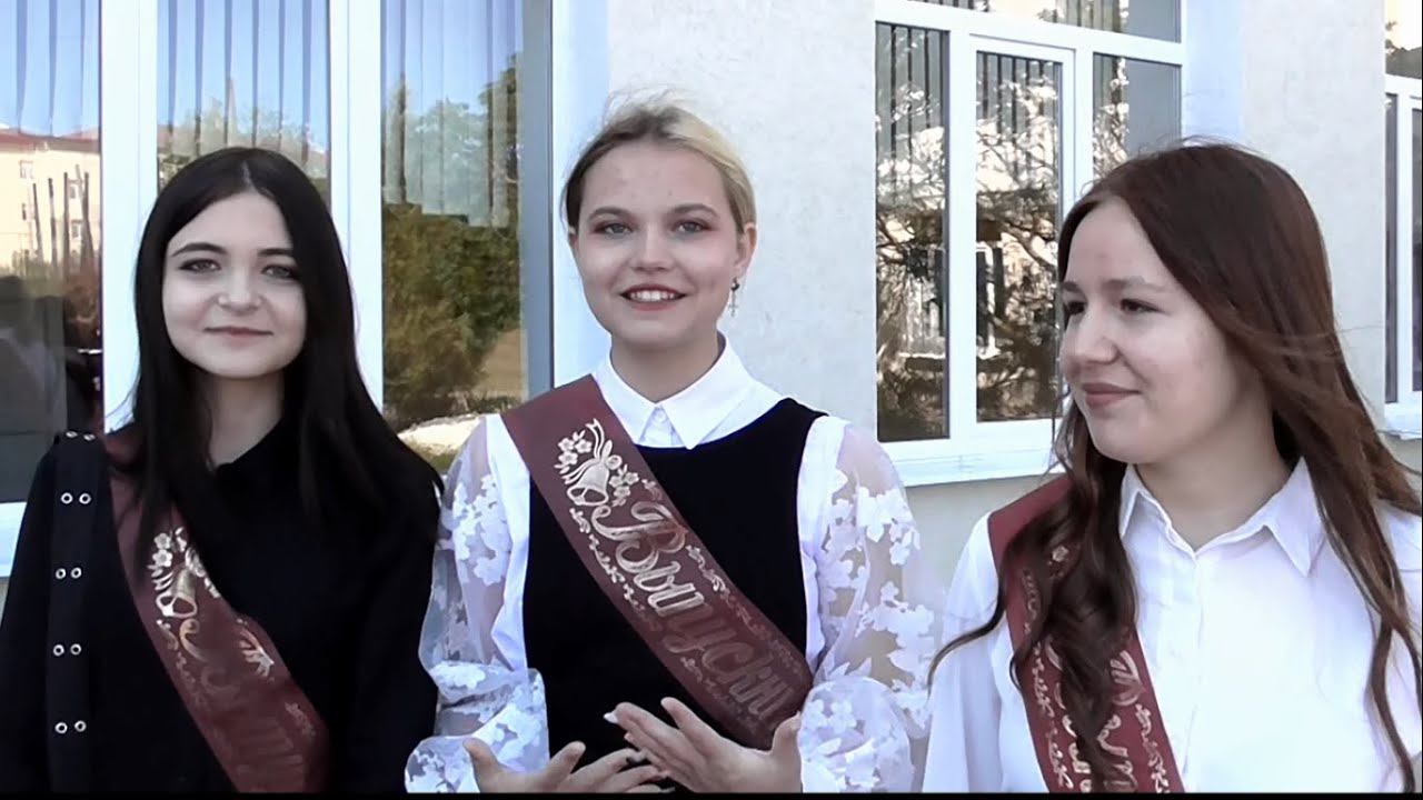 ВЫПУСКНИКИ 2022. Эмоции, воспоминания. Прощальная песня. Школа 17. Лиховской. Каменск-Шахтинский. смотреть онлайн