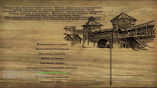 M&B: Warband Русь XIII век #39 прохождение 🎯 ВОРУТА смотреть онлайн