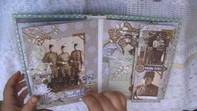 Коллекция воспоминаний. Семейный альбом(по маминой линии) смотреть онлайн