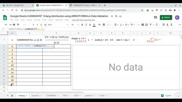 Google Sheets GAMMADIST Erlang distribution using ARRAYFORMULA Data Validation смотреть онлайн