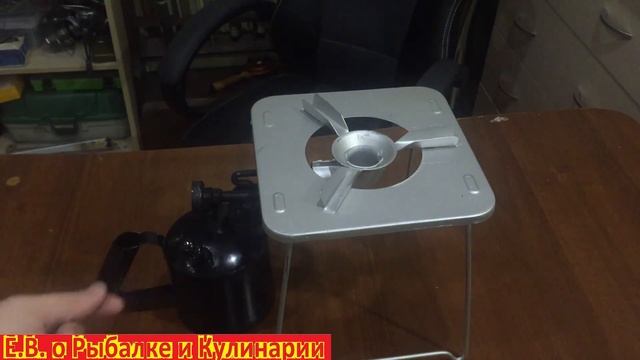 Советский прибор туристический.Прибор СССР,для приготовления пищи и обогрева.Что внутри?смотрите!!! смотреть онлайн