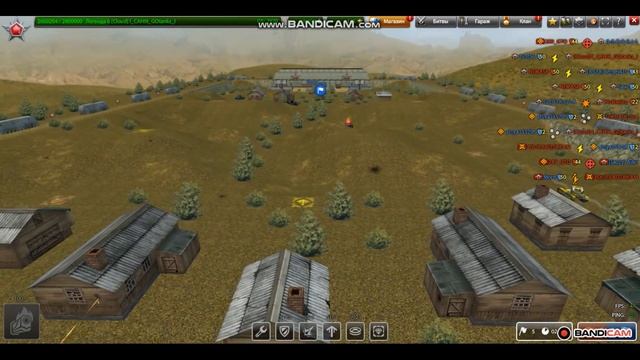 GOTANKS: ПЕРЕСТАНЬ БОМБИТЬ ИЗ-ЗА ГОЛДОВ И КОНТЕЙНЕРОВ смотреть онлайн