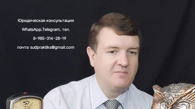 Злоупотребление правом и срок исковой давности смотреть онлайн