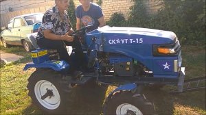 Отгрузка мини-трактора «Скаут Т-15» .Отзыв покупателя