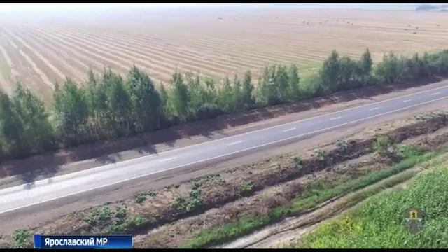 Председатель Правительства региона Дмитрий Степаненко проверил ход ремонта дороги Шопша — Ярославль смотреть онлайн