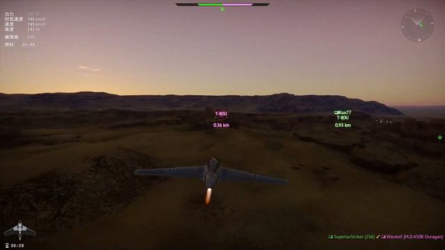 [War Thunder]陸AB No.32 Merkava Mk.3D смотреть онлайн