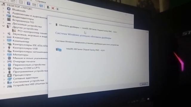 Сборка игрового ПК смотреть онлайн