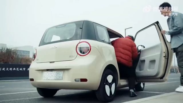 CHANGAN LUMIN CORN смотреть онлайн