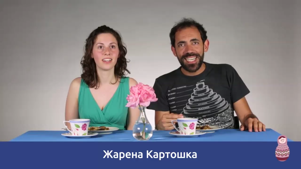 Итальянцы пробуют русские обеды смотреть онлайн