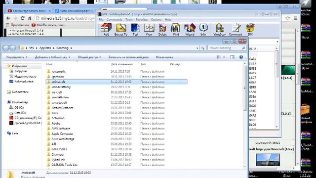 КАК УСТАНОВИТЬ TOOMANIITEMS смотреть онлайн