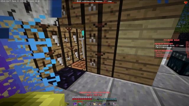 ?ТОПОВЫЙ ГРИФ НА SHINEGRIEF?БЕСПЛАТНЫЙ ДОНАТ ? ГРИФEРСКИЙ СЕРВЕР?SHINEGRIEF? смотреть онлайн