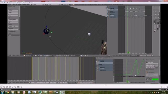 Анимация ч 1 (знакомство с возможностями) смотреть онлайн