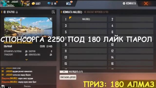 DINO YT LIVE TOURNAMENT 450 KAZAKH STREAM FRIFAERGILDIYAGA VERIFICATION FREE COM FROM THEMSELVES 68 смотреть онлайн