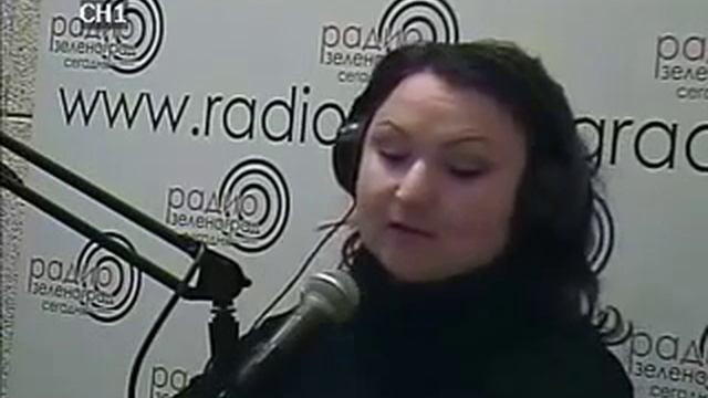 2013 12 06 обратная связь смотреть онлайн