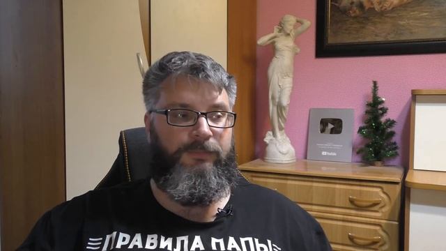 Творческий Подход