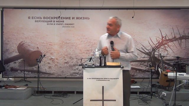 Майте віру Божу. (Олександр Попчук) смотреть онлайн