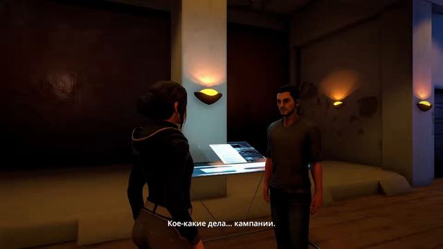 Dreamfall Chapters. Rebels. #8. Слив компромата смотреть онлайн