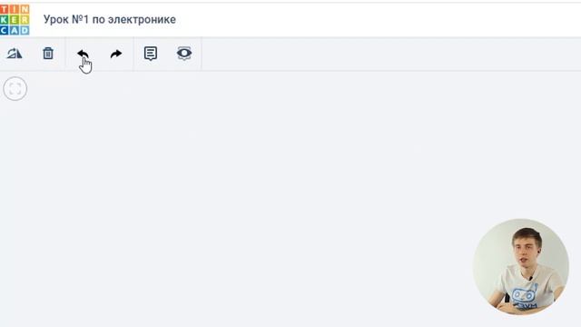 #1 Как работает электричество? Курс по электронике - от первой схемы до Arduino и готового проекта