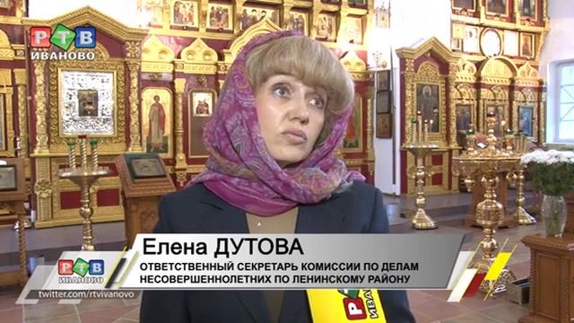 Религиозная профилактика смотреть онлайн