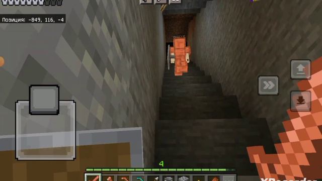 Выживание вдвоём во тьме нет пути назад мини серия конец 2 сезона смотреть онлайн