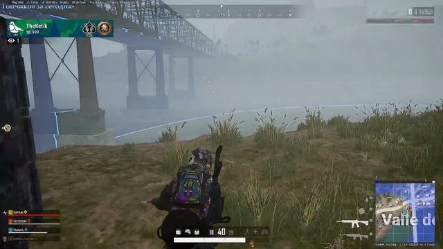 Кто тут у нас сегодня , топчик ? ) | PUBG | TPP | STREAM ⚡1440⚡ | смотреть онлайн