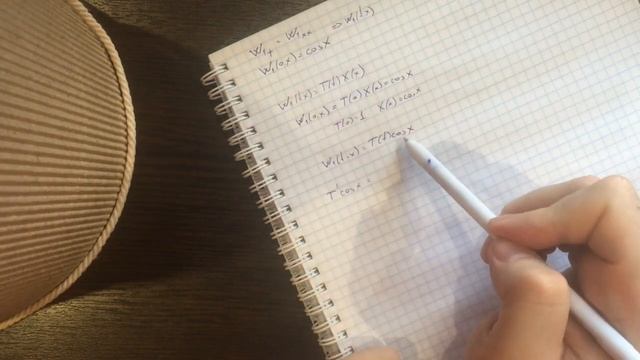 Решение задачи Коши для уравнения теплопроводности (Часть 2) смотреть онлайн