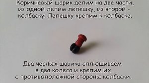 ✈Самолет✈ из пластилина, полимерной глины или мастики (Modelling Clay Plane)