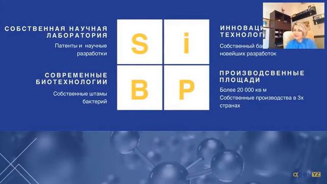 2018.07.08 Почему мы создали компанию AGenYZ Полная запись HD смотреть онлайн