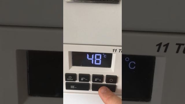 Изменить температуру горячей воды Balt Gaz 11 turbo смотреть онлайн