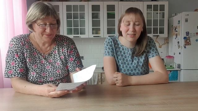 Старорусские слова против молодёжи/Угадываем значение устаревших слов смотреть онлайн