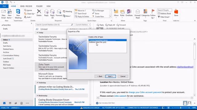 Outlook Import/Export to move PST file for Outlook 2013/2016/2019/2021 смотреть онлайн