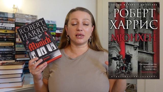 ИСТОРИЧЕСКИЕ РОМАНЫ ? БОЛЬШИЕ КНИЖНЫЕ ПОКУПКИ ? смотреть онлайн
