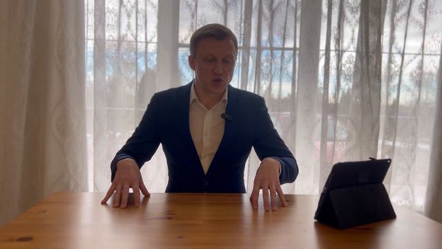 Большая проблема - мошенники смотреть онлайн