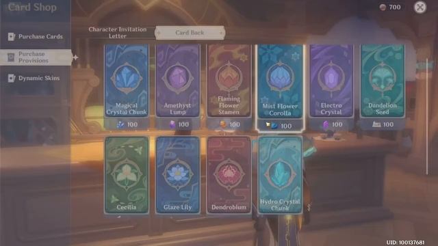 How to Unlock ALL TCG Card Back - TCG Card Game -【Genshin Impact】 смотреть онлайн