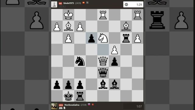 Если вы не знаете как весело играть за черных- предлагаю контргамбит Альбина. смотреть онлайн