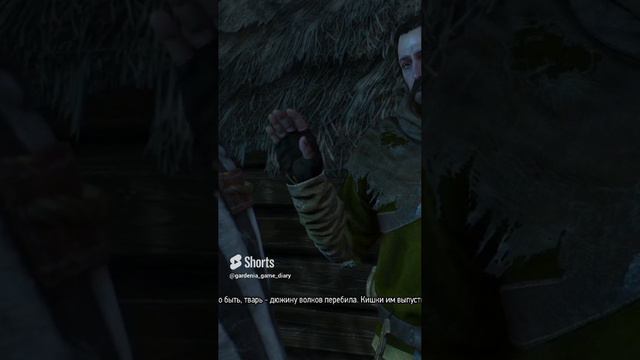 известно что это за чудовище_ смотреть онлайн