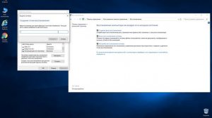 КАК СОЗДАТЬ точку восстановления WINDOWS 10 / Пошаговая ИНСТРУКЦИЯ для НОВИЧКОВ